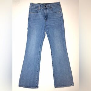 Express Women’s Boot High Rise Jeans Size- 8 Petite